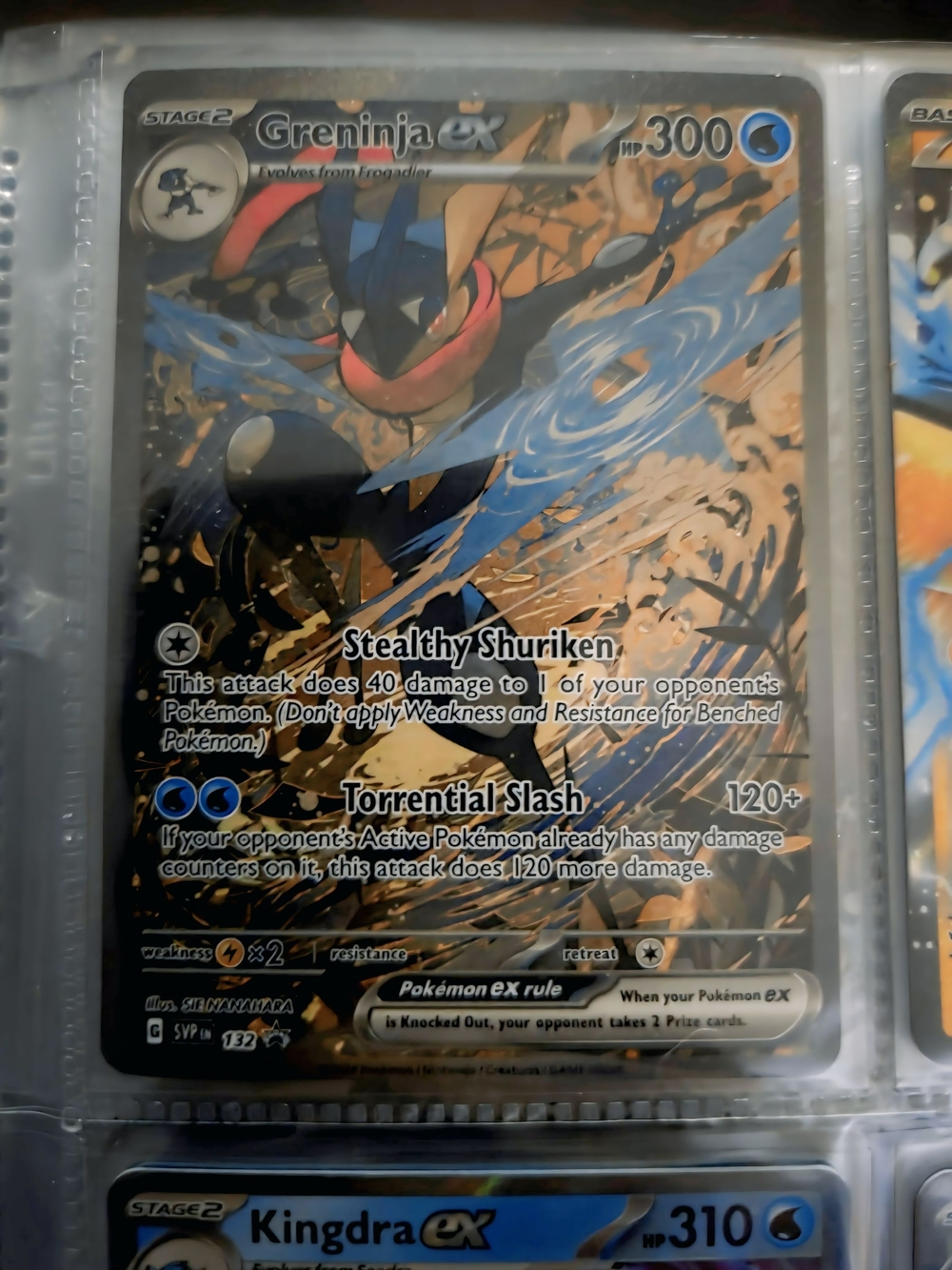 Pokemon Greninja EX Promo - Near Mint